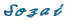 Sozai